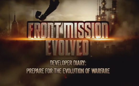 Front Mission Evolved - Developer&#039;s Diary 1